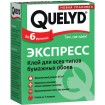 QUELYD Клей обойный "ЭКСПРЕСС"   0,18кг   (36)