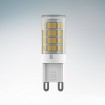 Лампа LED Feron   5w LB-430 4000K 220В G9